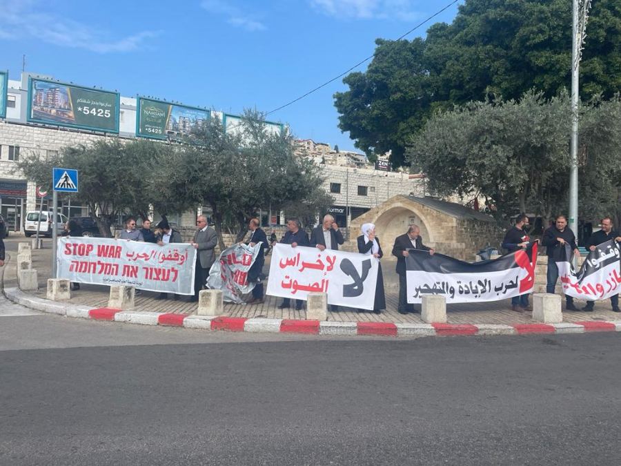 المتابعة تتظاهر في الناصرة ضد الحرب 